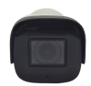 ST-VK5527 PRO STARLIGHT TOWN уличная всепогодная IP-камера видеонаблюдения с встроенным микрофоном Space Technology 