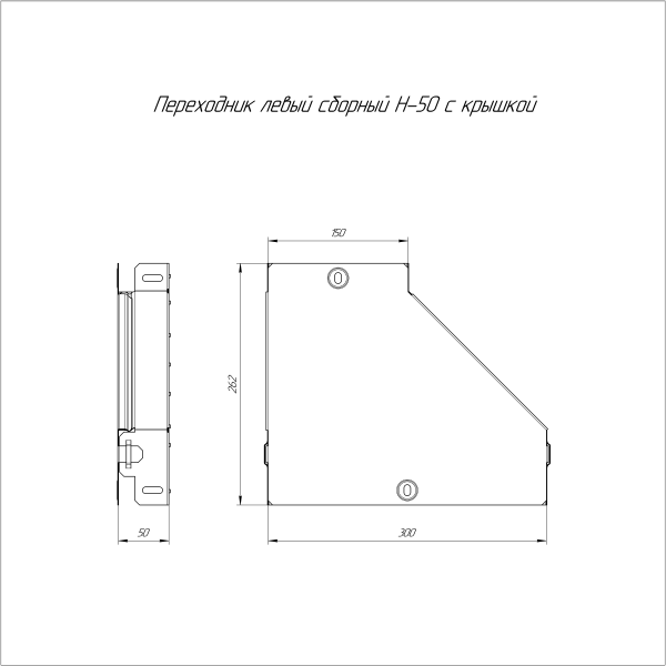 https://api.promrukav.ru/images/PR16.0496_ADD1.jpg
