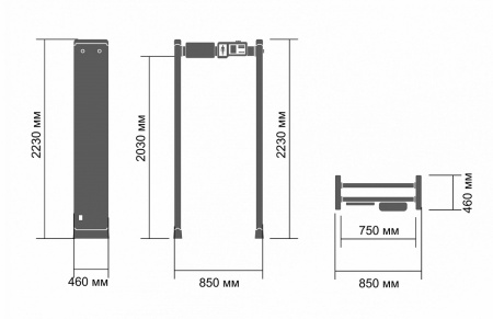 Блокпост PC Z 600 MК с тепловизионной системой Delta 100 арочный металлодетектор 
