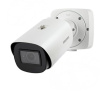 SV4218RBZ уличная всепогодная IP-камера видеонаблюдения Beward