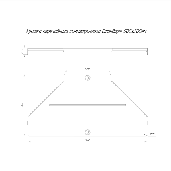 https://api.promrukav.ru/images/PR16.6111_ADD1.jpg https://api.promrukav.ru/images/PR16.6111_ADD1.jpg