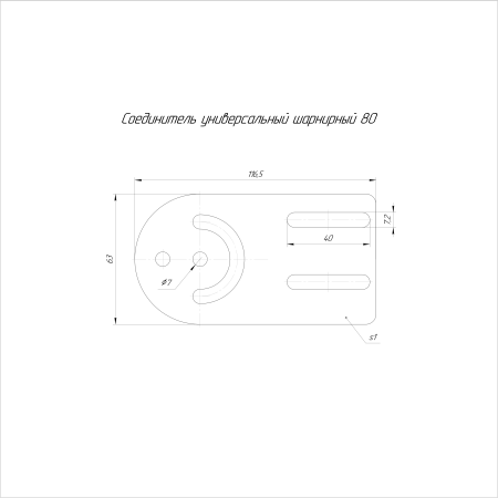 https://api.promrukav.ru/images/PR08.2800_ADD1.jpg