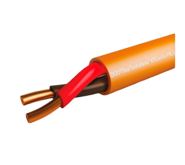 КПСнг(А)-FRLS 1x2x0,5 кабель огнестойкий, групповой прокладки (200м) ПожТехКабель