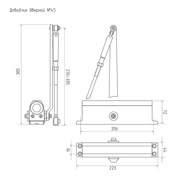 НОРА-М №4S (до120кг) доводчик морозостойкий (белый) 