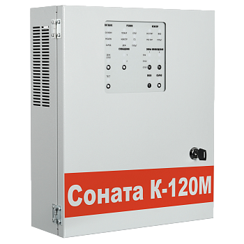 Соната-К-120М прибор управления речевыми оповещателями ВИСТЛ
