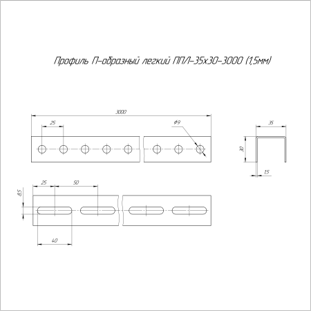 https://api.promrukav.ru/images/PR16.2195_ADD1.jpg