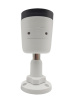 ST-VA5643 PRO STARLIGHT URBAN 5Мп (2,8мм) уличная всепогодная IP-камера видеонаблюдения с встроенным микрофоном Space Technology