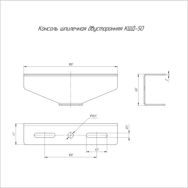 https://api.promrukav.ru/images/PR16.3855_ADD1.jpg