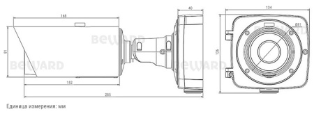 SV2215RBZ уличная цилиндрическая IP-камера видеонаблюдения Beward