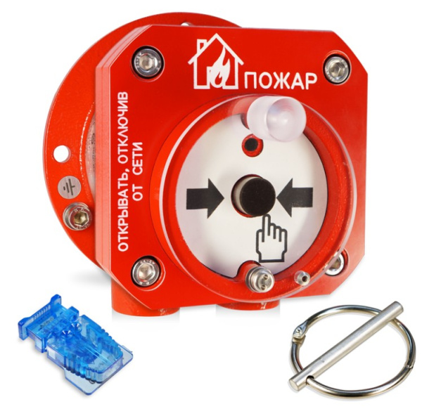 С2000-Спектрон-512-Exd-А-ИПР-B извещатель пожарный ручной взрывозащищенный адресный Болид