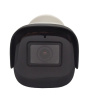 ST-VK4523 PRO STARLIGHT 4Мп (2,8мм) (версия 2) уличная всепогодная IP камера видеонаблюдения с встроенным микрофоном Space Technology