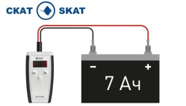 Новый тестер емкости АКБ SKAT - BatTeSS  за 3 300 руб.!