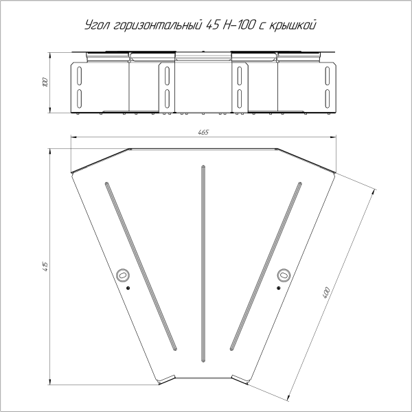 https://api.promrukav.ru/images/PR16.0615_ADD1.jpg