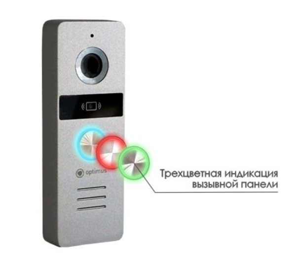 Life DSH-22IR (s) вызывная панель Optimus