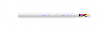 КПСнг(А)-FRLSLTx 2x2x0,35 кабель огнестойкий для систем пожарной и охранной сигнализации ЭНТЭ