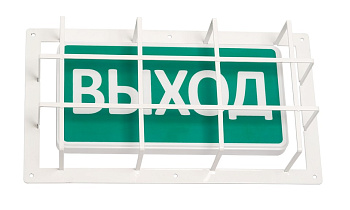 ЗК-19 защитный кожух для светового табло БОЛЬШОЙ SLT
