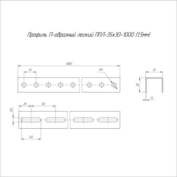 https://api.promrukav.ru/images/PR16.3136_ADD1.jpg