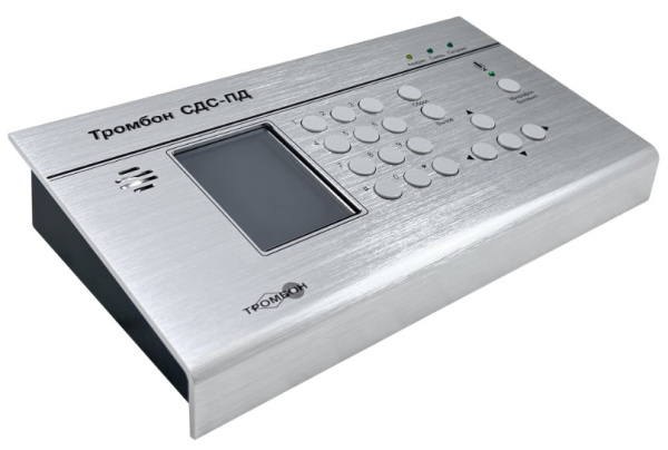 СДС-ПД пульт диспетчера Тромбон