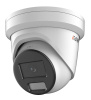 F-IC-2346CM(2.8mm) (Аналог DS-2CD2347G2H-LIU(2.8mm)(eF)) 4Мп уличная IP-камера видеонаблюдения с гибридной Smart подсветкой iFlow