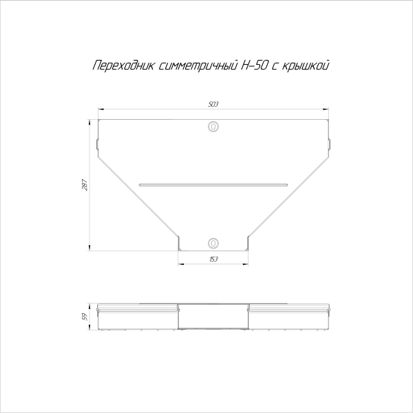 https://api.promrukav.ru/images/PR16.0658_ADD1.jpg