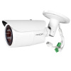 PRO 28 (ver.1422) уличная всепогодная IP-камера видеонаблюдения Novicam