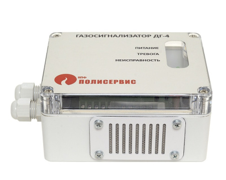 ДГ-4-У извещатель пожарный газовый Полисервис