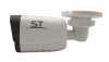 ST-VK4523 PRO STARLIGHT 4Мп (2,8мм) (версия 2) уличная всепогодная IP камера видеонаблюдения с встроенным микрофоном Space Technology