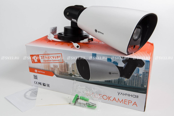 AHD-H012.1(5-50) уличная всепогодная мультиформатная камера видеонаблюдения Optimus