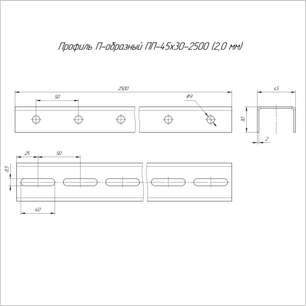 https://api.promrukav.ru/images/PR16.3882_ADD1.jpg