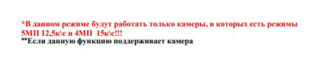 AHDR-3008E_V.3 цифровой гибридный видеорегистратор 8-ми канальный Optimus