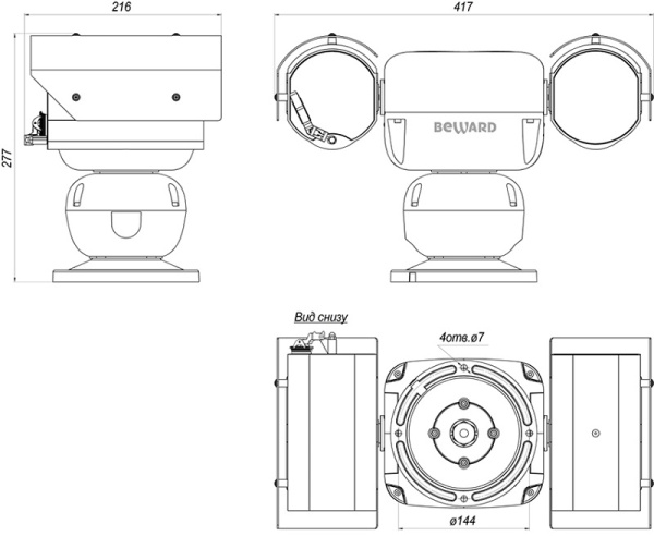 B89R-5020Z36F уличная поворотная IP-камера видеонаблюдения Beward