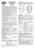 Ладога МК-РК исп.2 (ИО10210-2/3) извещатель охранный магнито-контактный радиоканальный Риэлта