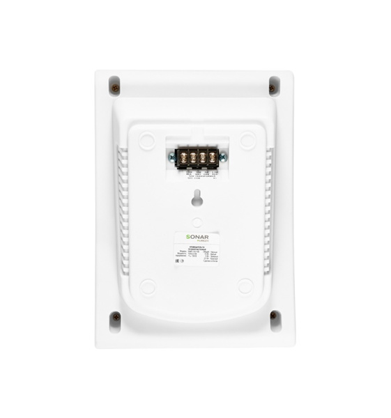 Sonar SWP-110-105 громкоговоритель трансляционный настенный Sonar