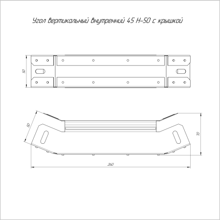 https://api.promrukav.ru/images/PR16.0569_ADD1.jpg