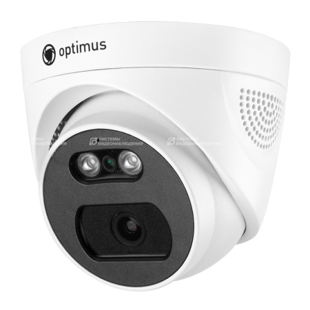 IP-S042.1(2.8)MPC уличная купольная всепогодная IP-камера видеонаблюдения с встроенным микрофоном Optimus