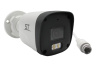 ST-SK2507 Dual Light TOWN 2Мп (2,8мм) уличная всепогодная IP-камера видеонаблюдения с встроенным микрофоном Space Technology