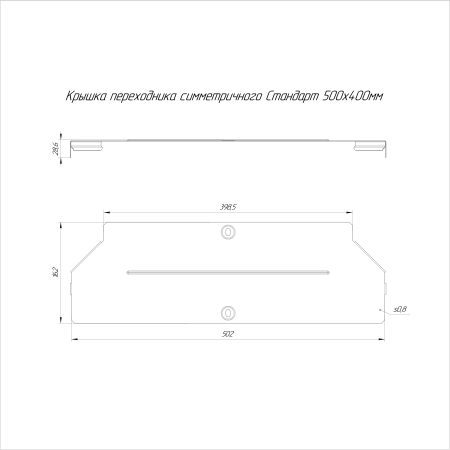 https://api.promrukav.ru/images/PR16.11005_ADD1.jpg