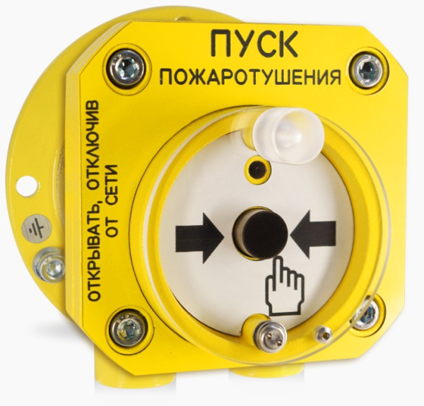С2000-Спектрон-512-Exd-А-УДП-01 устройство пуска пожаротушения взрывозащищенное адресное Болид