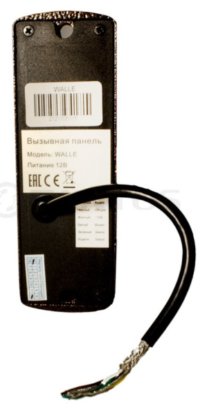 WALLE (Серебро) антивандальная вызывная панель Tantos