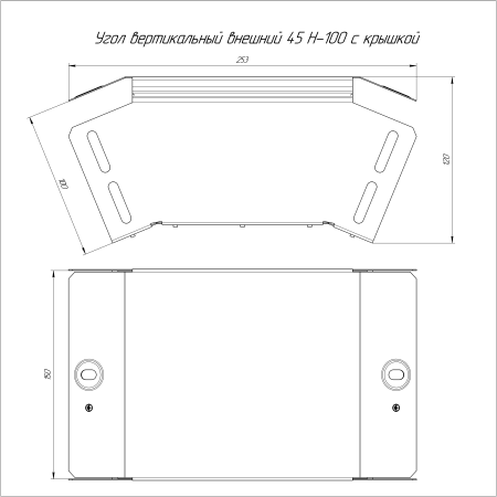https://api.promrukav.ru/images/PR16.0556_ADD1.jpg