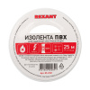 Изолента 15мм х 25м белая REXANT(09-2101)