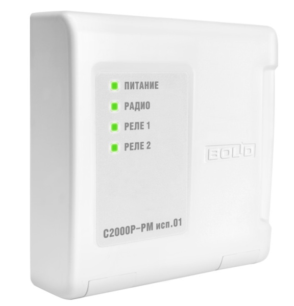 С2000Р-РМ исп.01 модуль релейный радиоканальный Болид