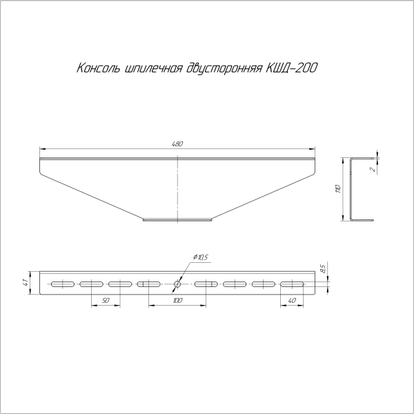 https://api.promrukav.ru/images/PR08.5071_ADD1.jpg https://api.promrukav.ru/images/PR08.5071_ADD1.jpg