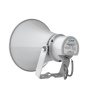Sonar SHS-50T громкоговоритель рупорный трансляционный Sonar