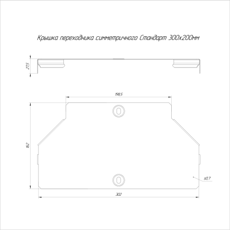 https://api.promrukav.ru/images/PR16.6106_ADD1.jpg