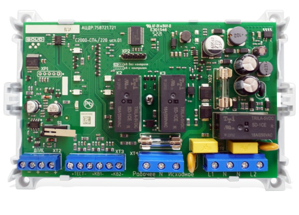 С2000-СП4/24 исп.01 блок сигнально-пусковой адресный Болид