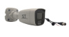 ST-2201 (2,8 mm) (версия 4) уличная всепогодная мультиформатная камера видеонаблюдения Space Technology