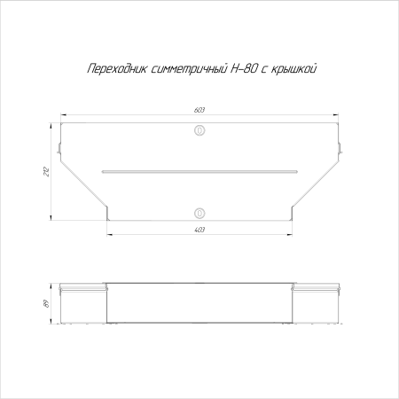 https://api.promrukav.ru/images/PR16.0674_ADD1.jpg