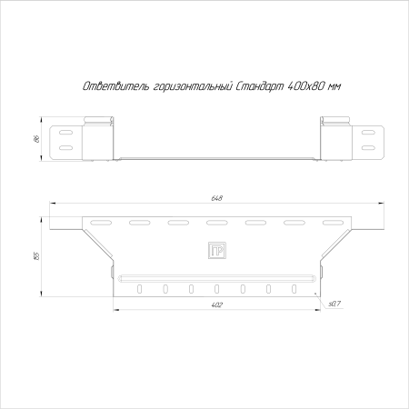 https://api.promrukav.ru/images/PR16.1314_ADD1.jpg