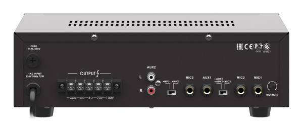 AA-35M трансляционный микшер-усилитель